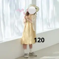 センスオブワンダー プチフルールバルーンワンピース 120 花柄のサムネイル