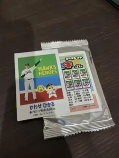 ホークスクレヨンしんちゃんシークレットチェキ