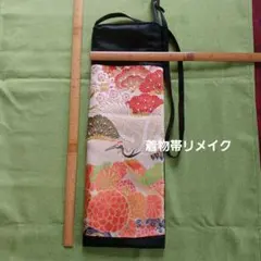 Item thumbnail for item 9b3494b9-7c62-4690-9401-3398c26550f1