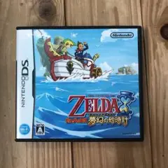 ゼルダの伝説 夢幻の砂時計　Ds ソフト　1110KN