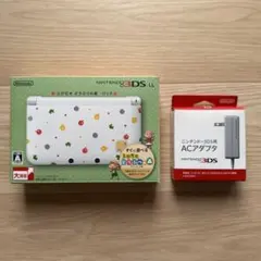 【箱付】ニンテンドー3DS LL 本体 とびだせどうぶつの森 本体 セット