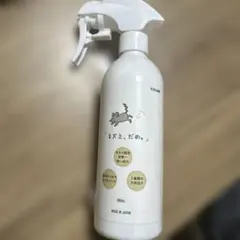 Item thumbnail for item c273bfe5-3c79-48e7-afcc-4f815775790e