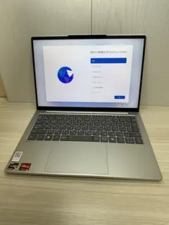 Lenovo ノートPC シルバー