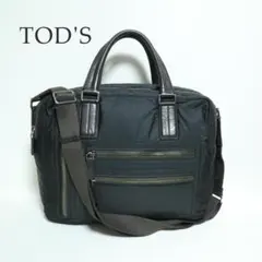 2026年最新】Tod's メンズ ビジネスバッグの人気アイテム - メルカリ