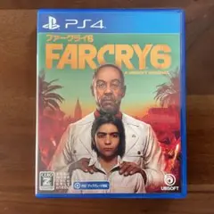 【PS4】 FARCRY 6 ファークライ6 [通常版]