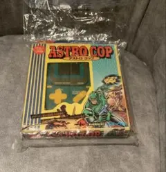 アストロ　コップ