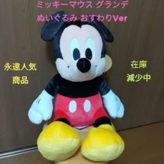 Item thumbnail for item 4dfcc462-3113-48f6-8c24-f98ef9f3a793