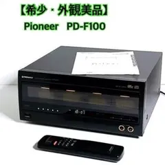 2026年最新】Pioneer pd-100の人気アイテム - メルカリ