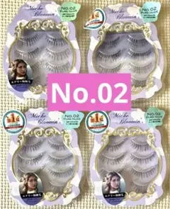 Miche Bloomin' No.02 ピュアヌード つけまつ毛のサムネイル