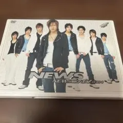 NEWSニッポン0304【DVD盤】 - メルカリ
