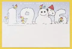 suisui様 リクエスト 3点 まとめ商品