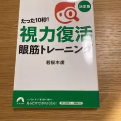 レモネード様 リクエスト 2点 まとめ商品