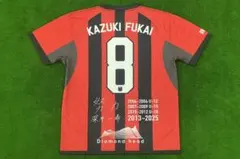 深井一希 現役ラストマッチ　記念Tシャツ