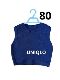 新品　UNIQLO ベビーニットベスト サイズ80 ネイビー