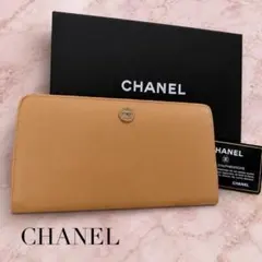 正規品・高級 CHANEL 二つ折り長財布 シャネル ゴールド - メルカリ