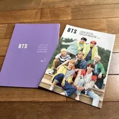 2025年最新】bts 会報誌の人気アイテム - メルカリ