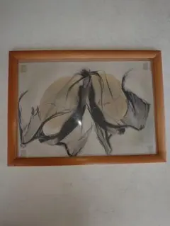 2026年最新】絵画 作者不明の人気アイテム - メルカリ