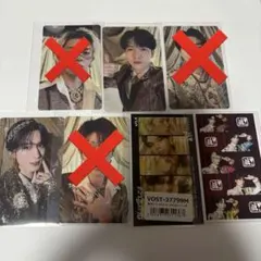 M!LK 通常盤　トレカ　セット