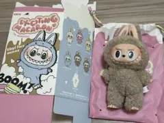 Exciting Macaron Monsters ラブブ