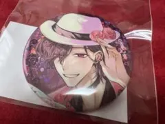 イケヴィラ ちゃれくじ リアム