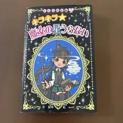 Item thumbnail for item 37376a09-35db-4d7b-af1d-9bdb9c172e3c