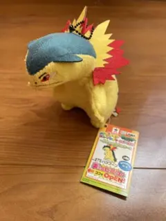 Item thumbnail for item 311fa6f4-dd09-4def-a6cc-2f6f49c7ccfb