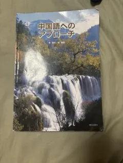 Item thumbnail for item dc81bb9b-571a-4f4d-9994-e56afa1e22d6