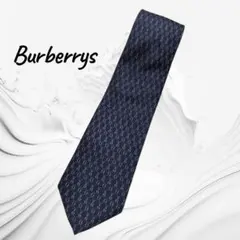 Burberrys バーバリーズ シルクネクタイ ネイビー チェーン柄 スイス製のサムネイル