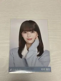 乃木坂46 生写真 久保史緒里卒業コンサート 襟付きコーデ 矢田萌華