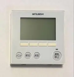 2026年最新】三菱電機 エアコンの人気アイテム - メルカリ