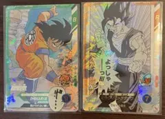 2026年最新】ドラゴンボール ダイバーズ 悟空の人気アイテム - メルカリ