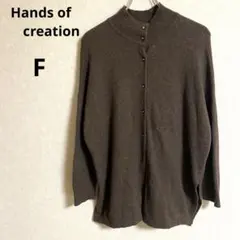 2025年最新】ハンズオブクリエイション hands ofの人気アイテム