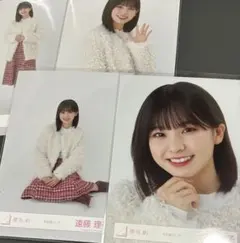 櫻坂46 遠藤理子 生写真 コンプ 冬私服コーデ