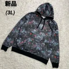 新品　宇宙柄　プルオーバー　裏起毛　パーカー　フーディ　　3L 防寒　秋服冬服