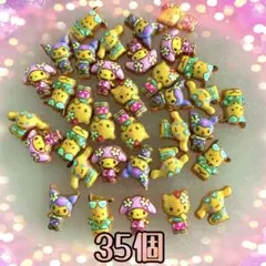 サンリオ 日焼け❁ネイルパーツ❁MIX