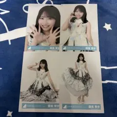 kinari555jp様 リクエスト 2点 まとめ商品