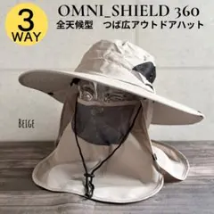 Item thumbnail for item 065ac62d-db91-407d-8596-dfa0f8ac91ff