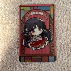 2026年最新】蓬莱山輝夜の人気アイテム - メルカリ
