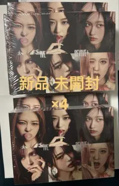 2026年最新】iveアルバム未開封の人気アイテム - メルカリ