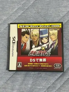 Item thumbnail for item 8d212784-0db4-42ff-9ed0-13b37251a8ec