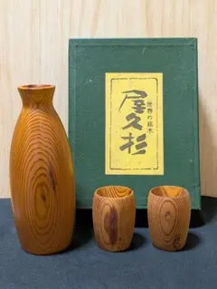 丹波 酒器 徳利 骨董 レトロ アンティーク ヴィンテージ 骨董 アンティーク 丹波焼 古丹波 白丹波 徳利 雨漏り 酒器 花瓶 民芸