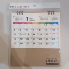 Item thumbnail for item e1a62944-198e-4049-abb7-e80cc0899af5