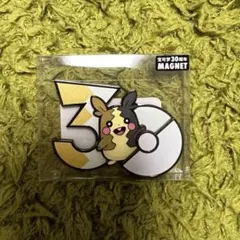 ポケモン 30周年記念 エレキブル マグネット - メルカリ