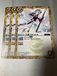 Item thumbnail for item 4064d6bd-1f7f-4a54-abd0-331b9570fc38