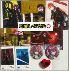 2025年最新】KnightAブロマイドの人気アイテム - メルカリ