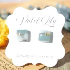 ミリアーニ様 リクエスト 6点 まとめ商品