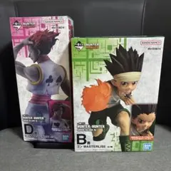 一番くじ HUNTER×HUNTER ゴン ヒソカ フィギュア おまけ付き - メルカリ