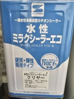 SKKAKEN ミラクシーラーエコ 水性 クリア - メルカリ