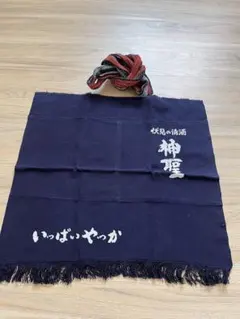 Item thumbnail for item 33dafc3d-cc86-40ab-b6ea-8b43ba4c30e0