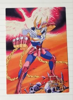 聖闘士星矢 アマダ カード 2000 No.3 - メルカリ